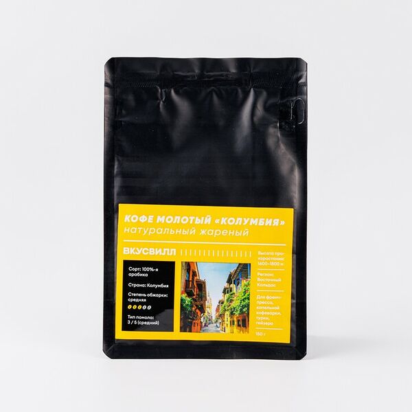 Кофе жареный молотый 