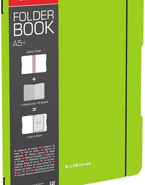 Тетрадь общая ErichKrause FolderBook Neon ученическая в съемной пластиковой обложке в клетку А5+ 48 листов