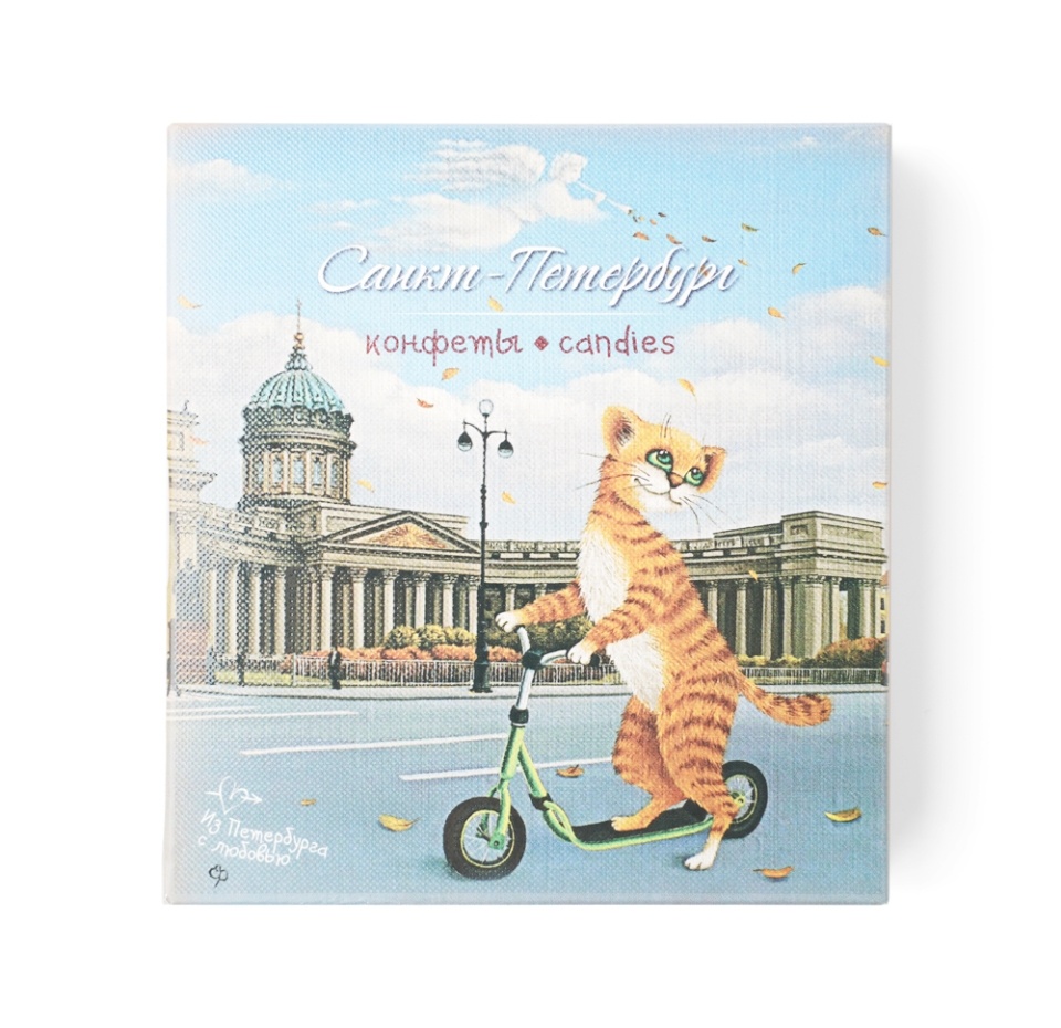 

Конфеты Grondard From St.Petersburg with love Рыжий кот Темный марципан с гранатовой начинкой 56 г