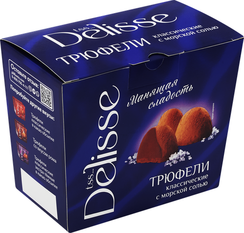 

Конфеты DOLCE ALBERO Трюфели с морской солью