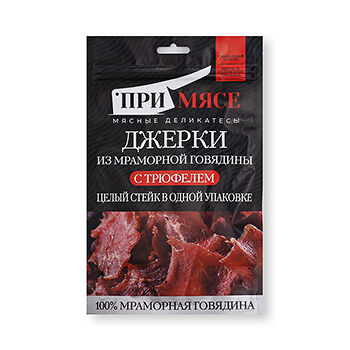 Снэки Джерки из мраморной говядины с трюфелем 40г, Россия