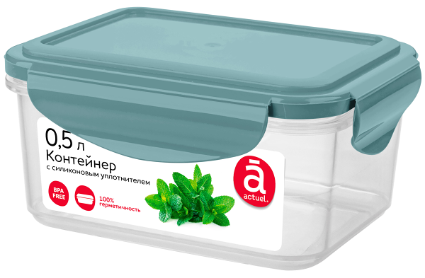 Контейнер Actuel герметичный, 500 мл