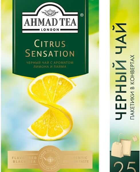 Чай черный Ahmad Tea Citrus Sensation 25*1.8г