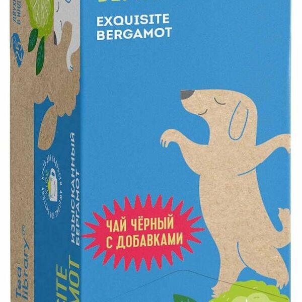 Чай черный Чайная библиотека Изысканный бергамот, 25 шт х 1,8 г