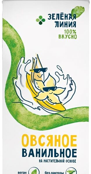 Напиток Зеленая Линия на растительной основе Овсяный Ванильный 1л