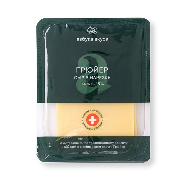 Сыр твердый «Грюйер» 49% слайс, «Азбука вкуса» 120г