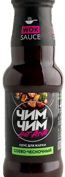 Соус Чим Чим Hot Asia Соево-чесночный для жарки 308г