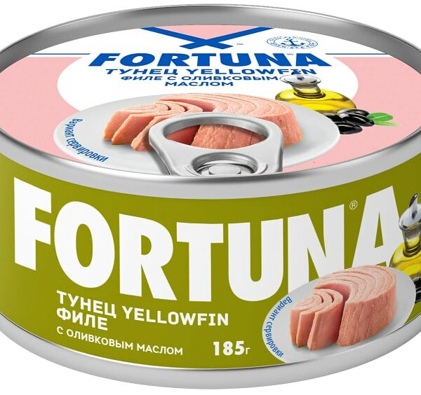 Тунец Fortuna yellowfin филе в оливковом масле 185г