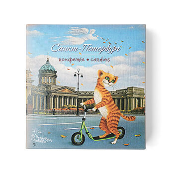 Конфеты From St.Petersburg with love РЫЖИЙ КОТ Темный марципан с гранатовой начинкой 56 г