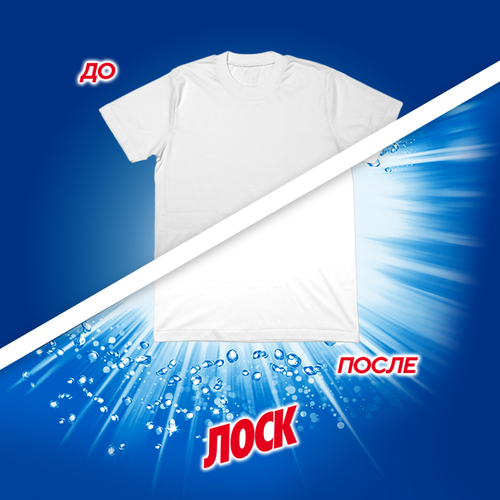 

Гель для стирки Лоск Горное Озеро для белого белья 2 шт х 1.95 л 60 стирок