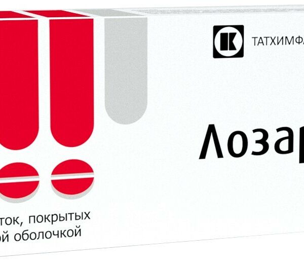 Лозартан таблетки 50 мг 30 шт