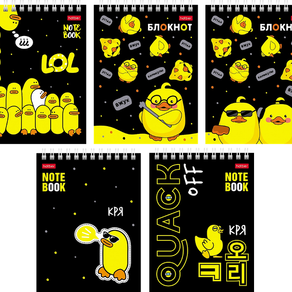 Блокнот 40л А6ф клетка  серия Утиные истории обл мел картон УФ-лак на гребне 40Б6В1гр