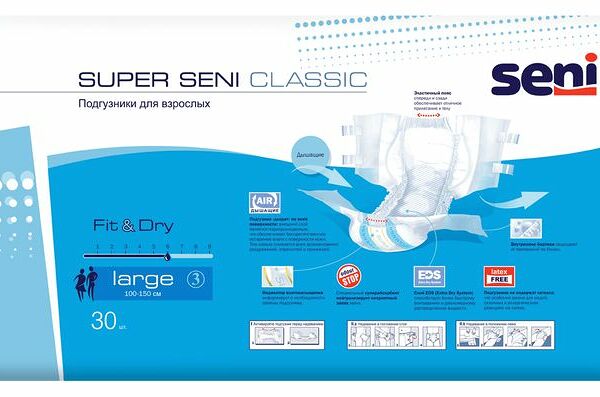 Подгузники для взрослых Seni Super Classic размер L 30 шт 