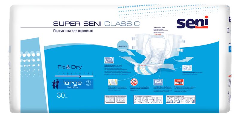 

Подгузники для взрослых Seni Super Classic размер L 30 шт