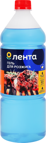 

Средство для розжига ЛЕНТА гель сорт Г, 1л