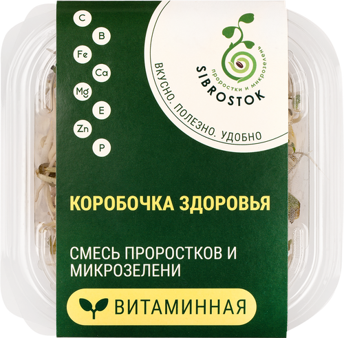 

Смесь Sibrostok из проростков и микрозелени 100 г