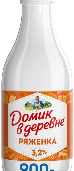 Ряженка Домик в деревне 3.2% 900г