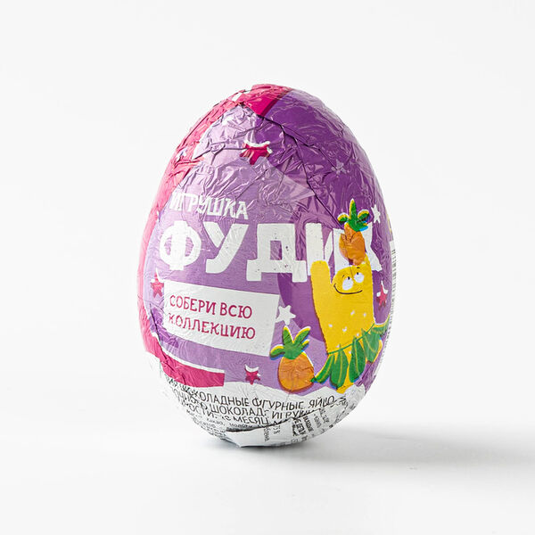 Яйцо шоколадное с игрушкой Фудик 