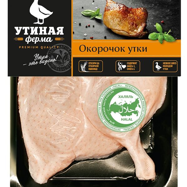 Окорочок утки Утиная ферма Халяль замороженный