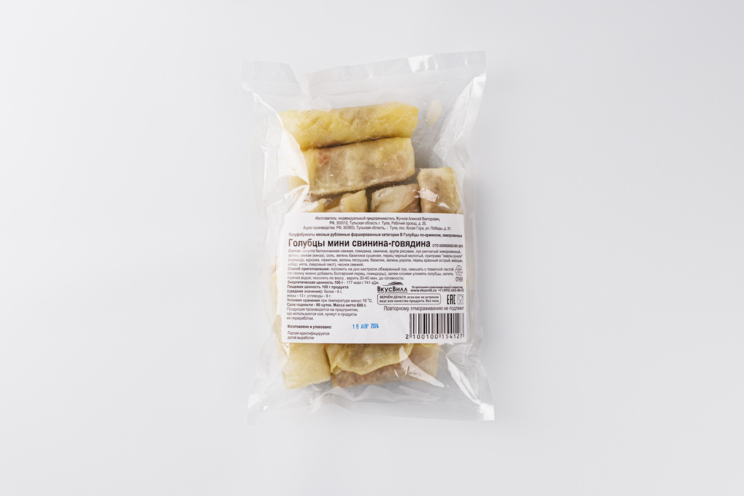 

Голубцы мини Вкусвилл свинина-говядина замороженные 600 г