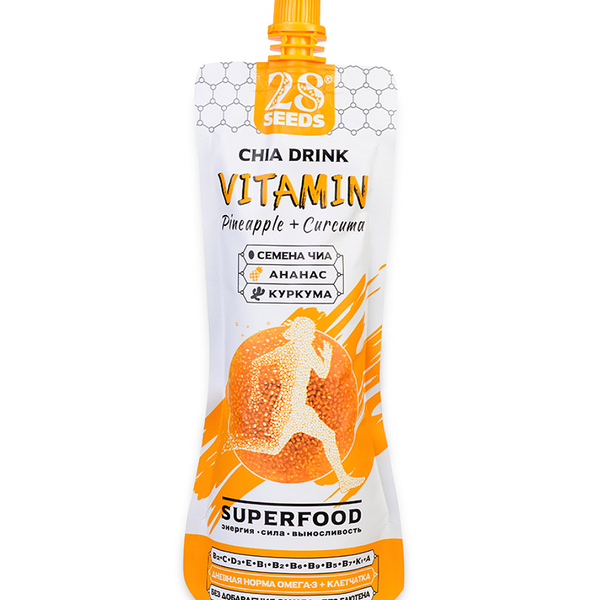 Напиток 28 Seeds чиа витамин ананас-куркума 250 мл