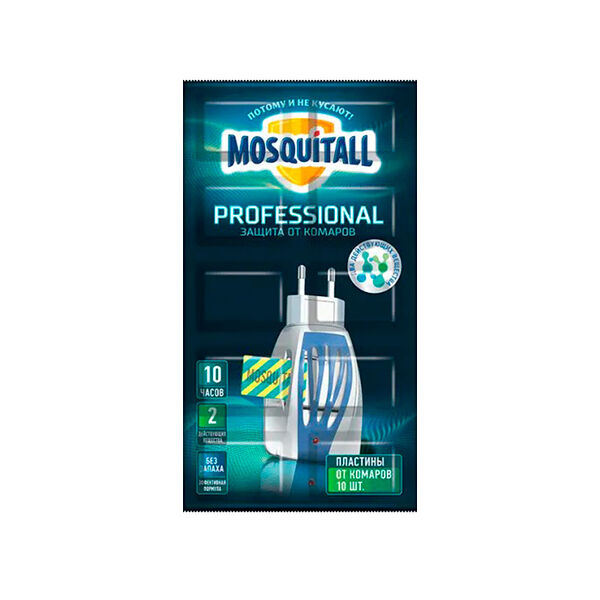 MOSQUITALL - Пластины 10 шт. 