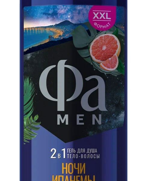 Гель для душа Fa Men Ночи Ипанемы 450 мл