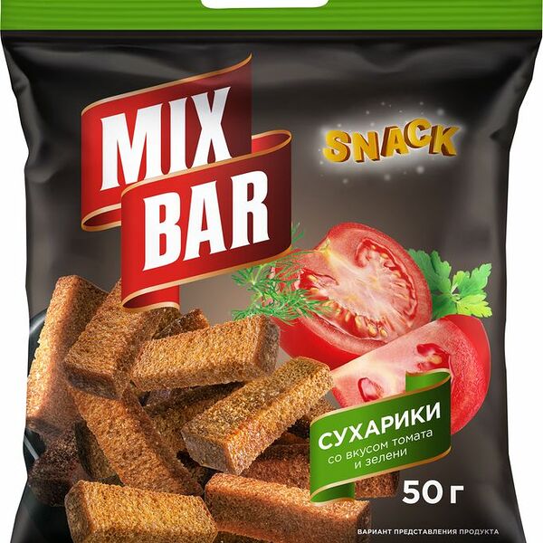 Сухарики Mix Bar ржано-пшеничные со вкусом томата и зелени