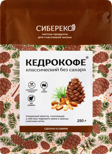 

Напиток без сахара Сибереко Кедрокофе классический 250 г