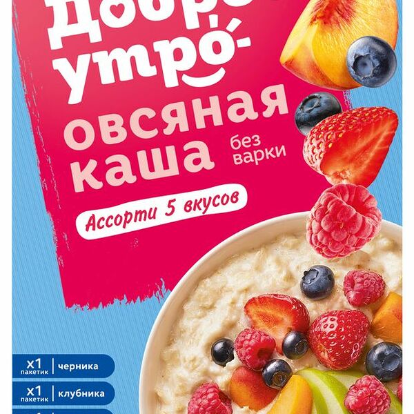 Каша овсяная Увелка Ассорти 5 вкусов, 5х40 г