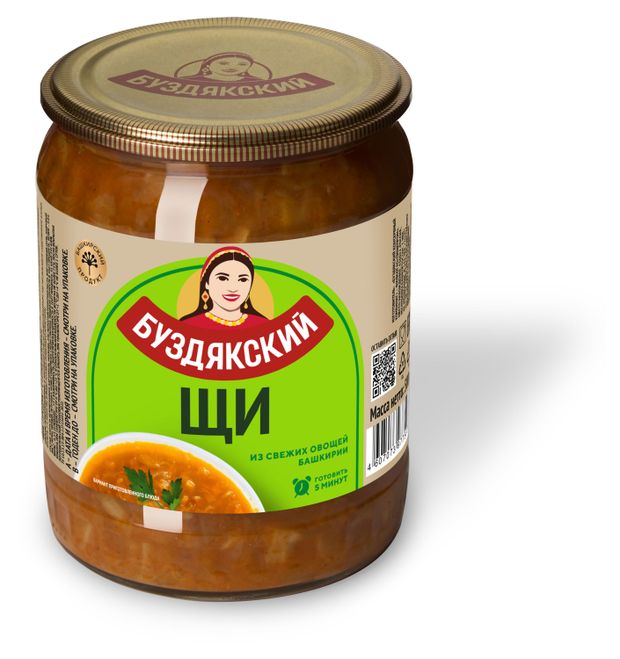 

Суп Буздякский Щи 500 г