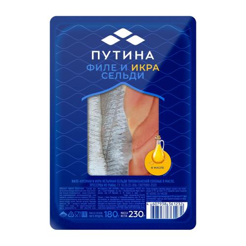 

Сельдь Путина филе-кусочки и икра сельди соленая в масле 230 г