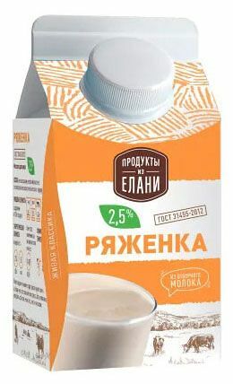 Ряженка Продукты из Елани 2,5% БЗМЖ 450 мл