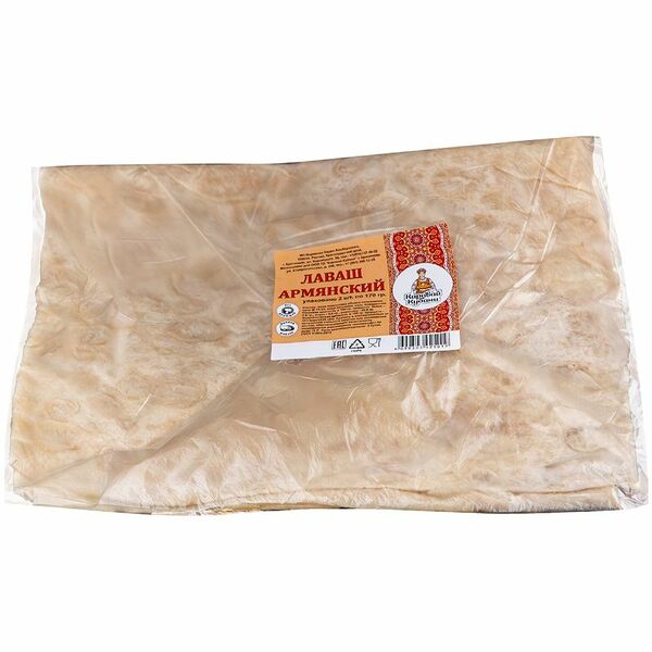 Лаваш Каравай кубани тонкий 