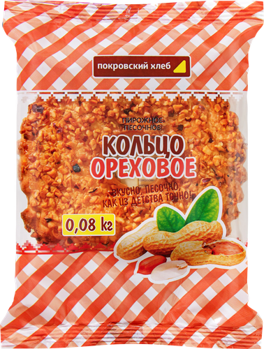 

Пирожное Покровский Хлеб Кольцо песочное ореховое 80 г