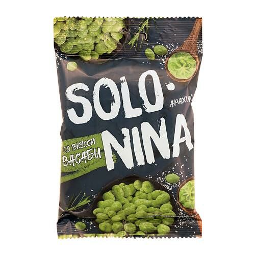 Арахис Solo Nina жареный со вкусом Васаби 70 г