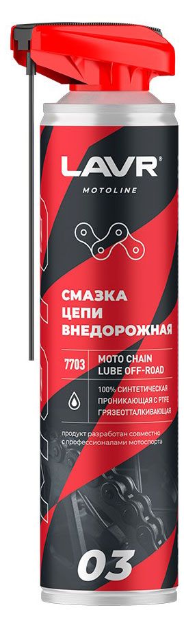 

Смазка цепи внедорожная Lavr Mото 520 мл