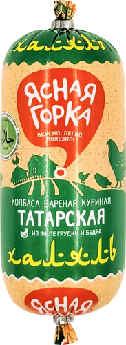 

Колбаса вареная Ясная горка Татарская Халяль куриная 380 г