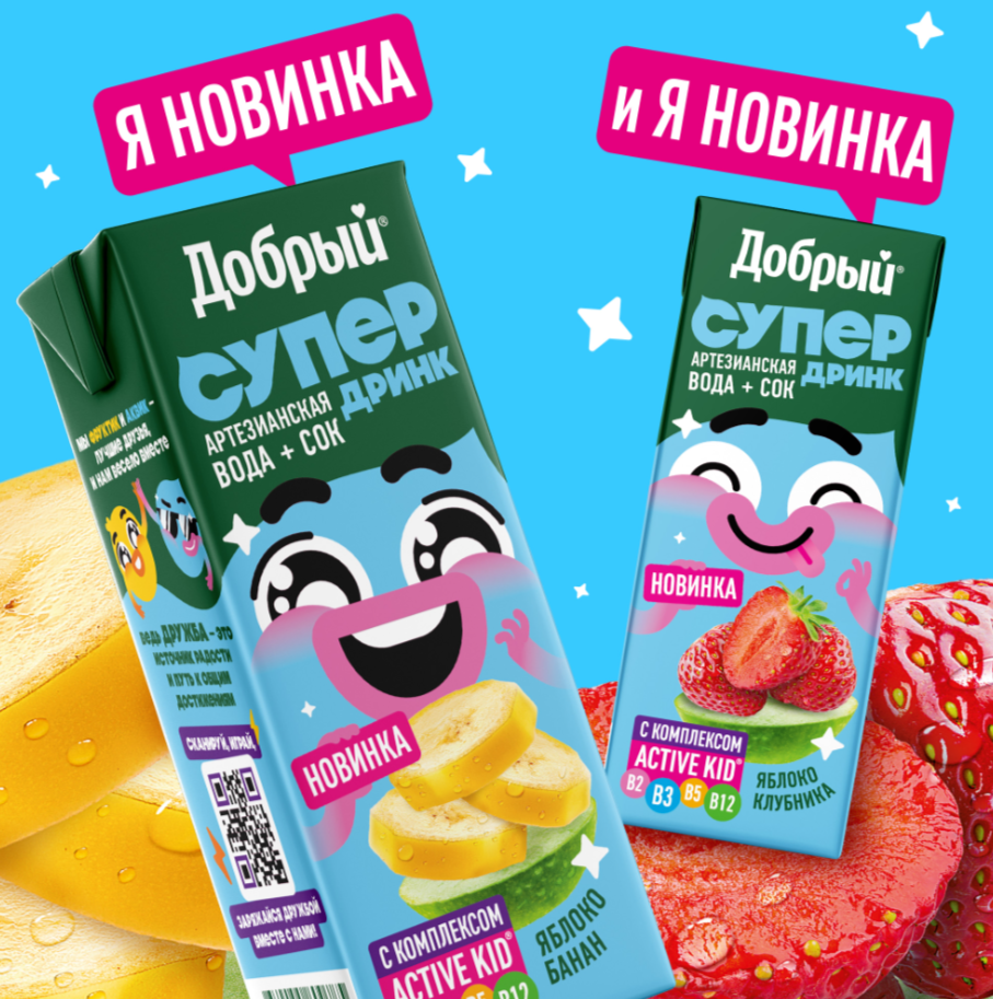 

Сок Добрый Супер джус яблоко-вишня 200 мл