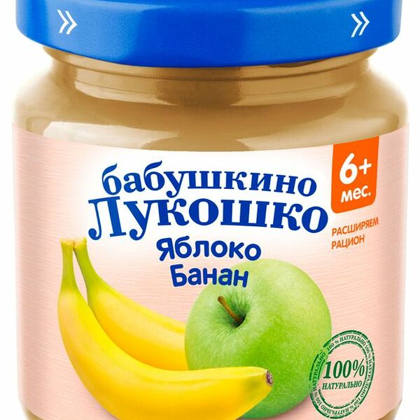 Пюре фруктовое Бабушкино Лукошко яблоко, банан 100 г