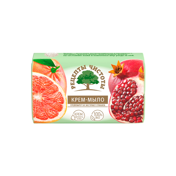Мыло туалетное Рецепты чистоты Грейпфрут и Экстракт Граната 100 г