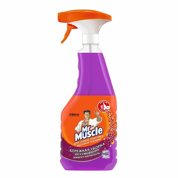 Средство Mr. Muscle Лаванда чистящее для мытья стекол пластика и бытовой техники