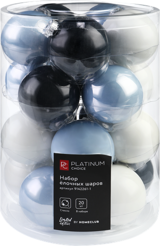 

Набор елочных шаров Platinum choice 6 см стекло 20 шт.