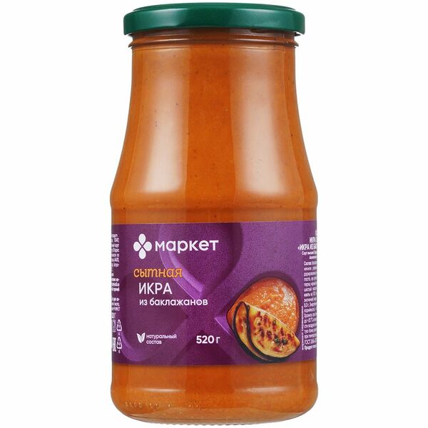 Консервы Икра из баклажанов Маркет, 520 г