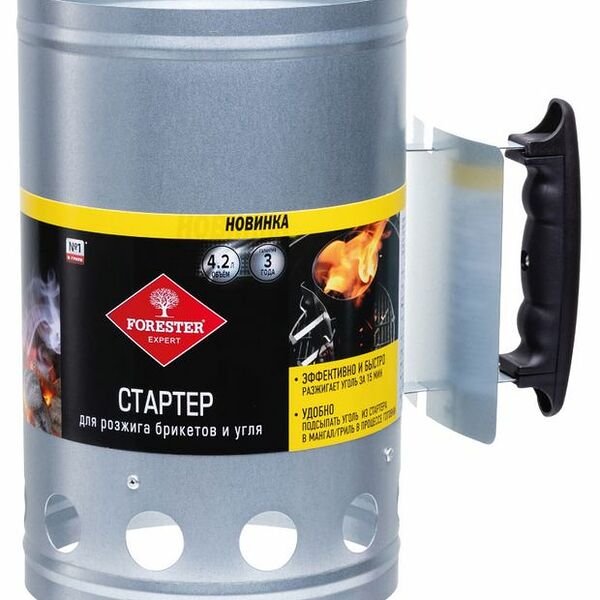 Стартёр для розжига брикетов и угля Forester, 17×27 см