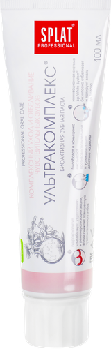 

Зубная паста Splat Professional Ультракомплекс 100 мл