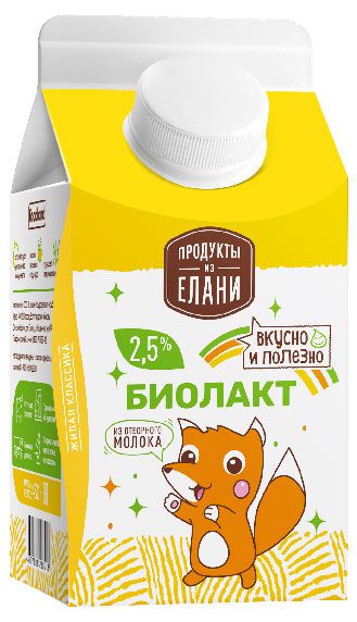 

Биолакт Продукты из Елани 2.5% 450 г