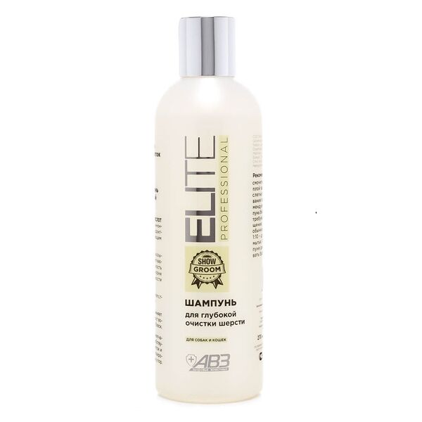 Шампунь для кошек и собак АВЗ Elite Professional глубокая очистка шерсти, 270 мл