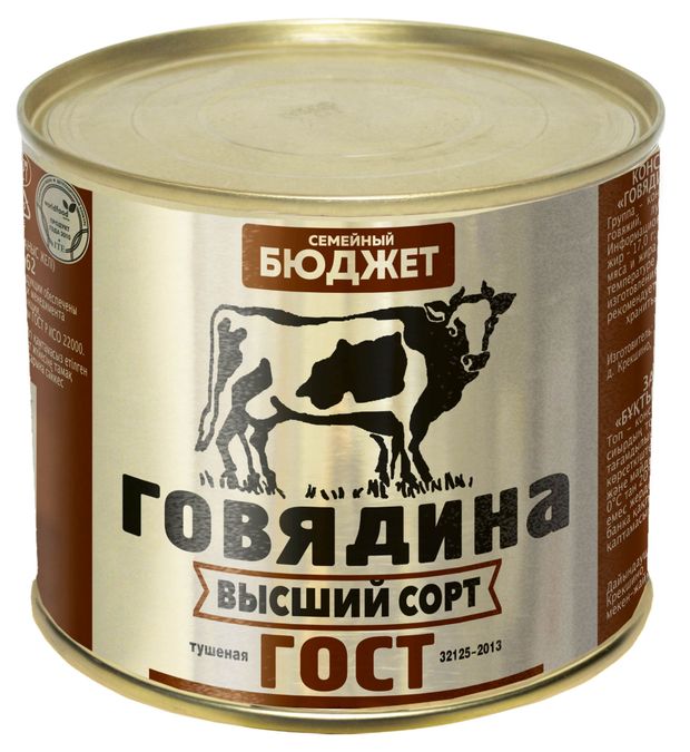 

Говядина Семейный бюджет тушеная ГОСТ 500 г