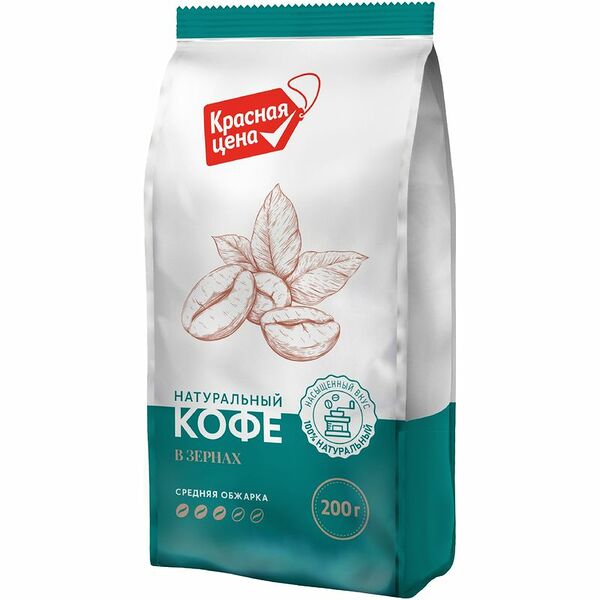 Кофе в зернах Красная цена средняя обжарка 200 г